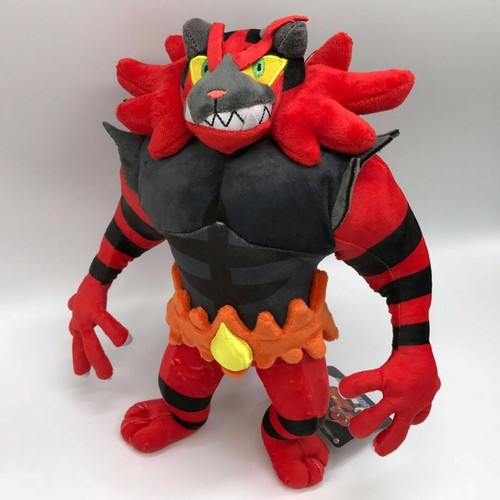 Peluche pupazzo giocattolo