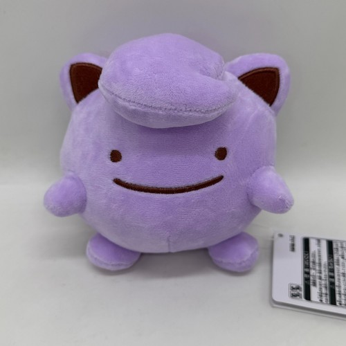 Idem jigglypuff peluche - idem,