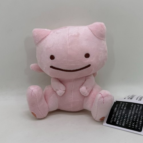 Peluche pupazzo - , ditto