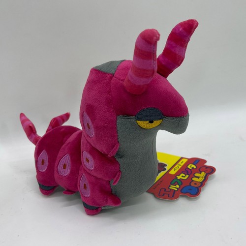 Peluche pupazzo giocattolo