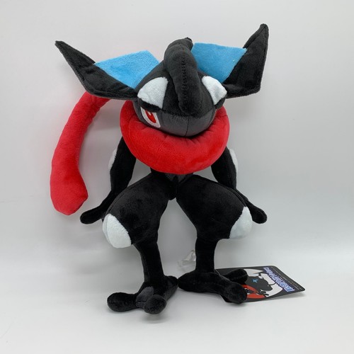 Peluche pupazzo giocattolo