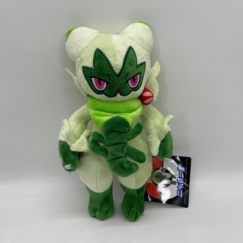 Floragato peluche bambola - floragato,