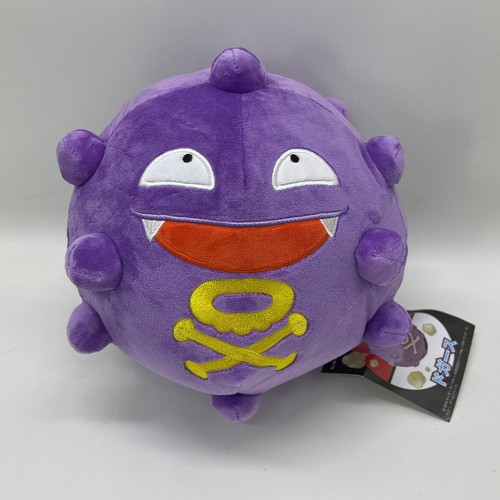 Peluche pupazzo giocattolo
