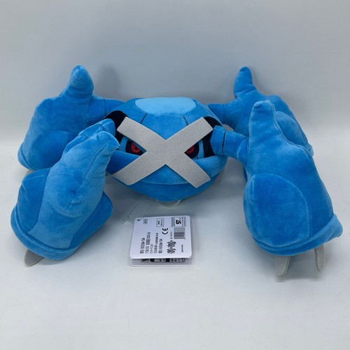 Metagross peluche morbido - metagross,