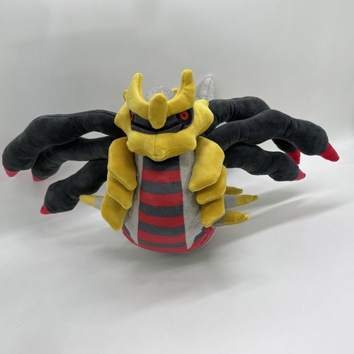 Giratina peluche bambola - giratina,