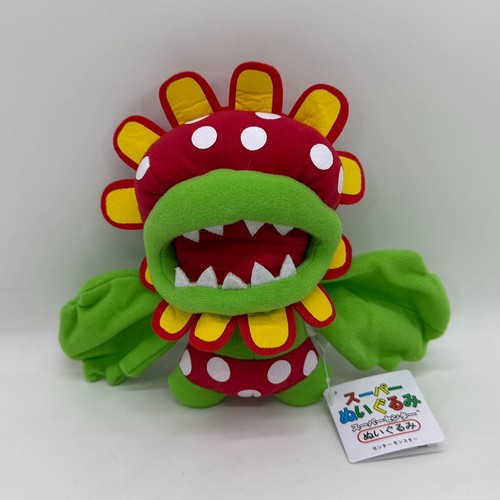 Petey piranha peluche - piranha,