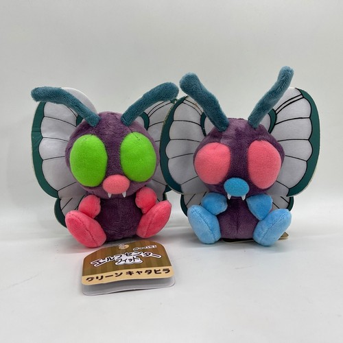 Peluche pupazzo - 2x,