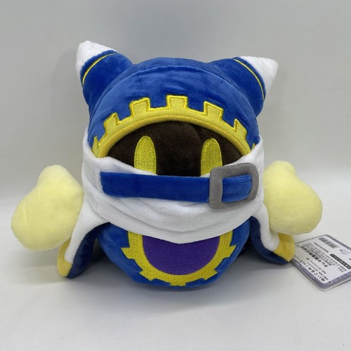 Peluche pupazzo giocattolo