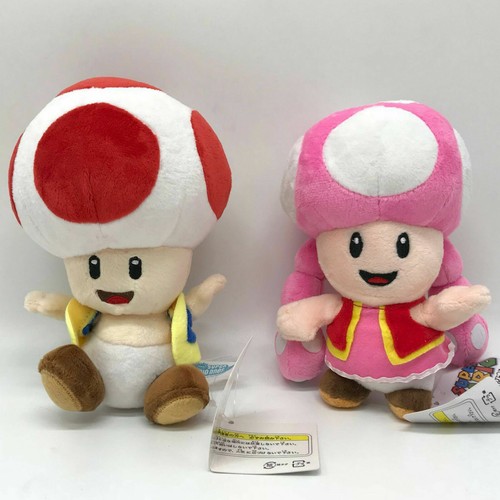 Peluche pupazzo giocattolo