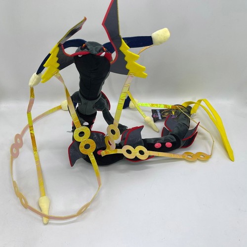 Mega lucido rayquaza peluche - mega,