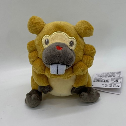Peluche pupazzo giocattolo