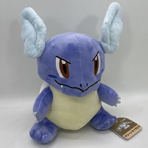 Wartortle peluche bambola - wartortle,