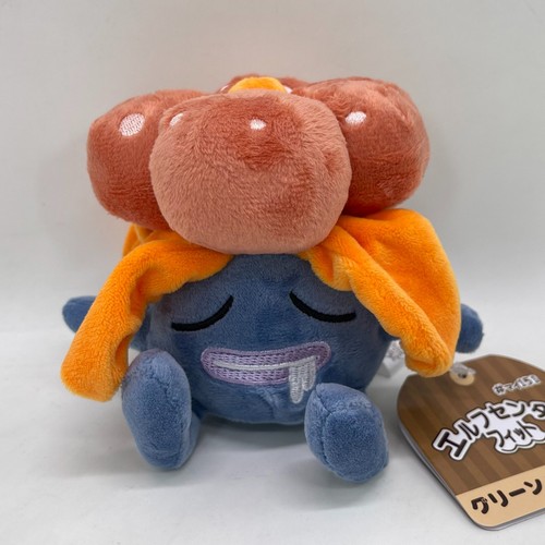 Peluche pupazzo giocattolo