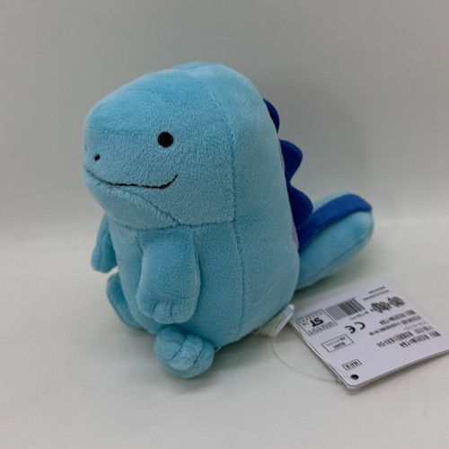 Quagsire peluche bambola - quagsire,