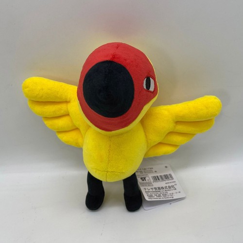 Peluche condart - condart,