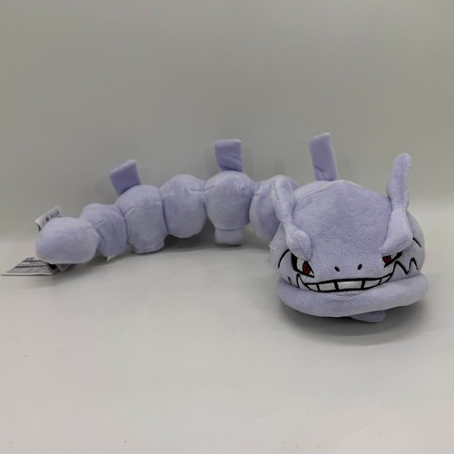 Peluche pupazzo giocattolo