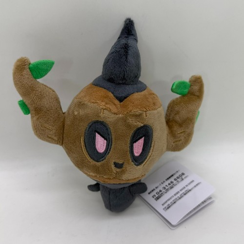 Peluche phantump bambola - phantump,