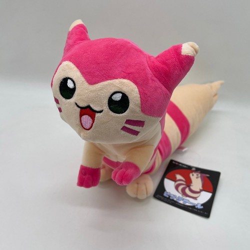 Peluche pupazzo peluche